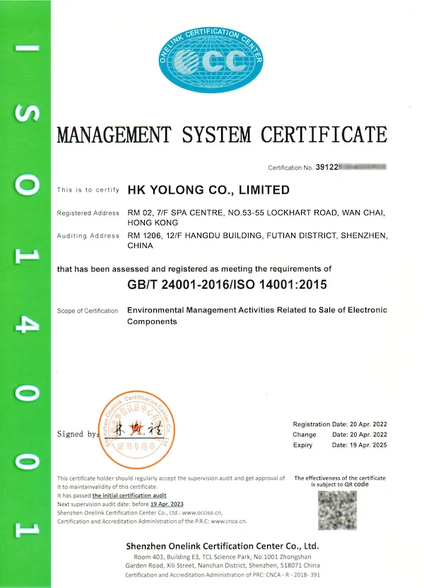 ISO14001 YOLONG ELECTRONICS