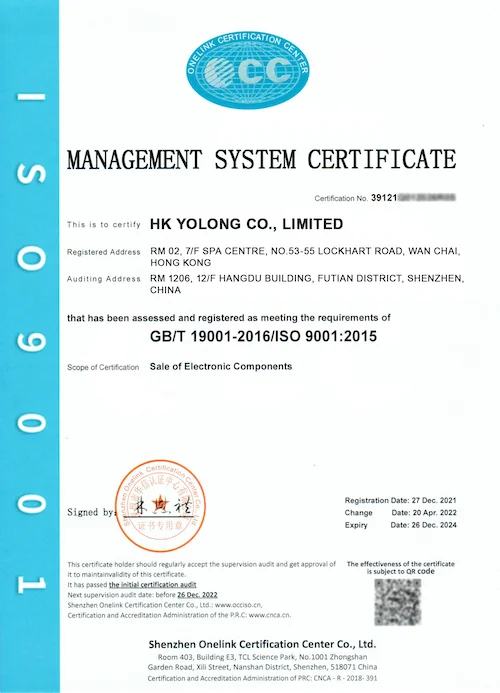 ISO9001 YOLONG ELECTRONICS